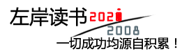 湖南三代试管婴儿